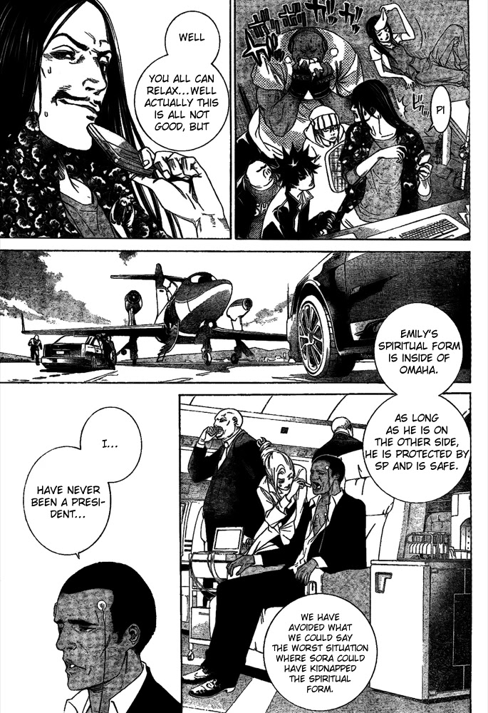 Air Gear Chapter 228 page 3 - Chapter 228