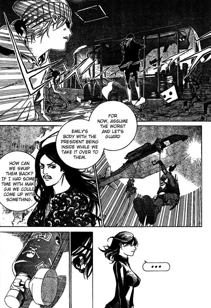 Air Gear Chapter 228 page 5 - Chapter 228