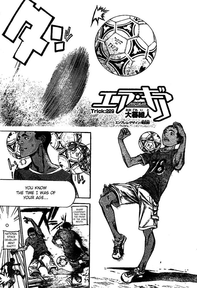 Air Gear Chapter 229 page 1 - Chapter 229