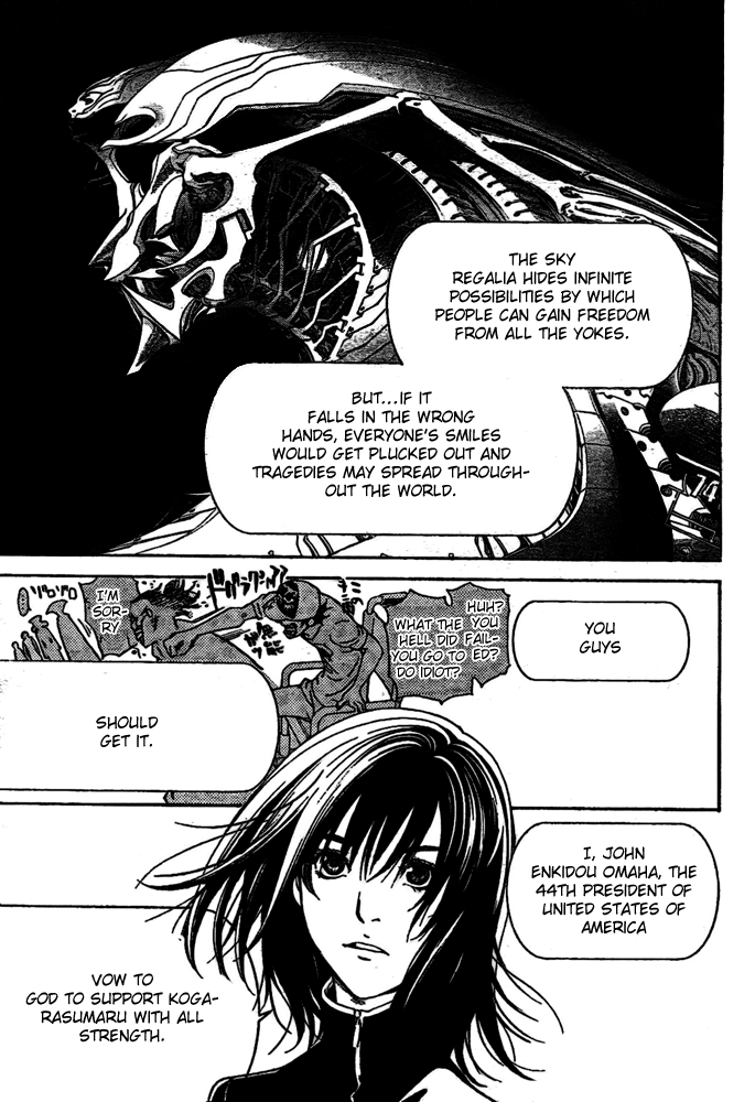 Air Gear Chapter 229 page 15 - Chapter 229