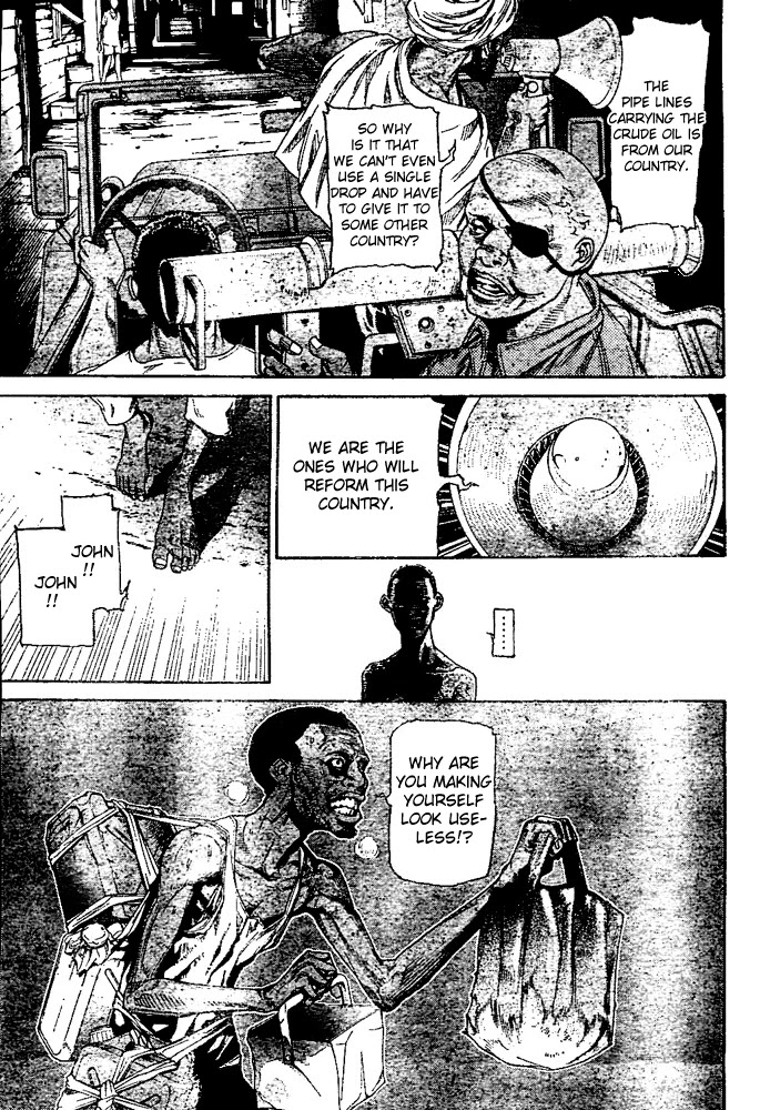 Air Gear Chapter 229 page 5 - Chapter 229