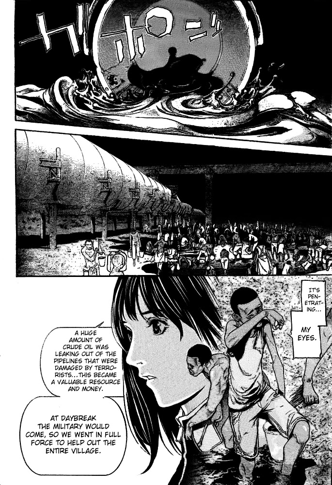 Air Gear Chapter 229 page 6 - Chapter 229