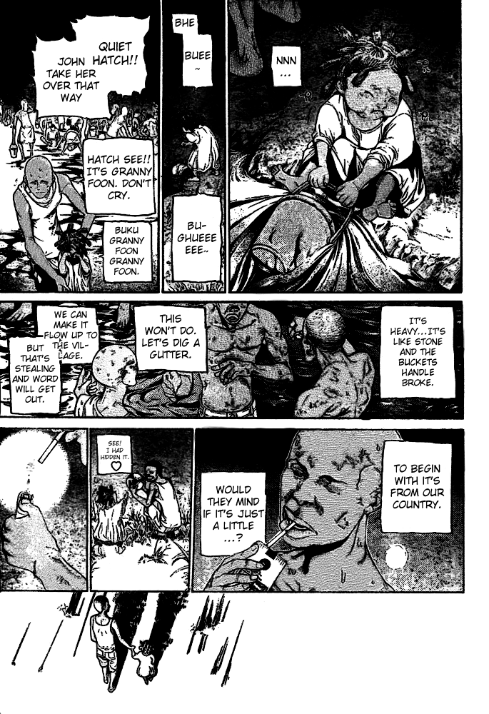 Air Gear Chapter 229 page 7 - Chapter 229