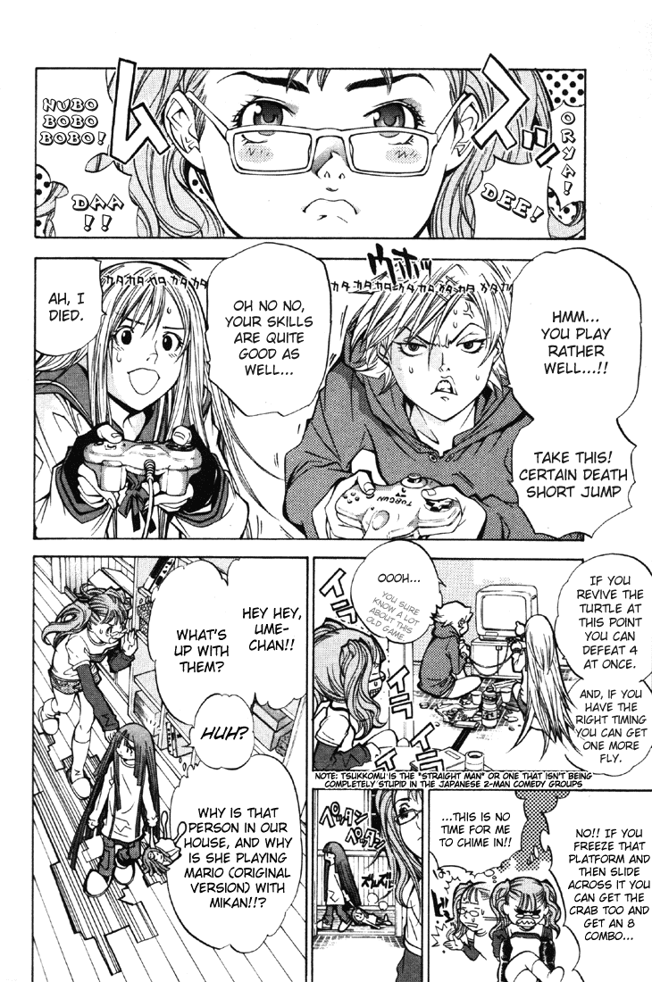Air Gear Chapter 23 page 2 - Chapter 23