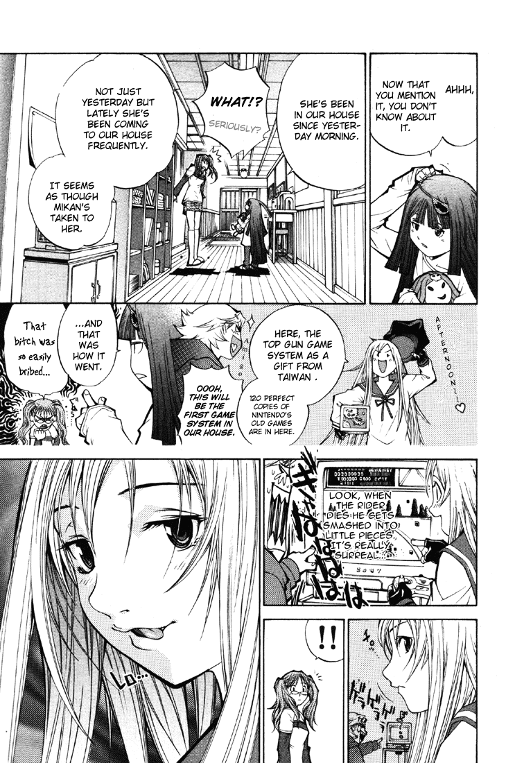 Air Gear Chapter 23 page 3 - Chapter 23