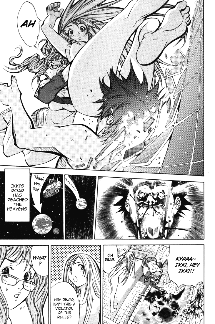 Air Gear Chapter 23 page 8 - Chapter 23
