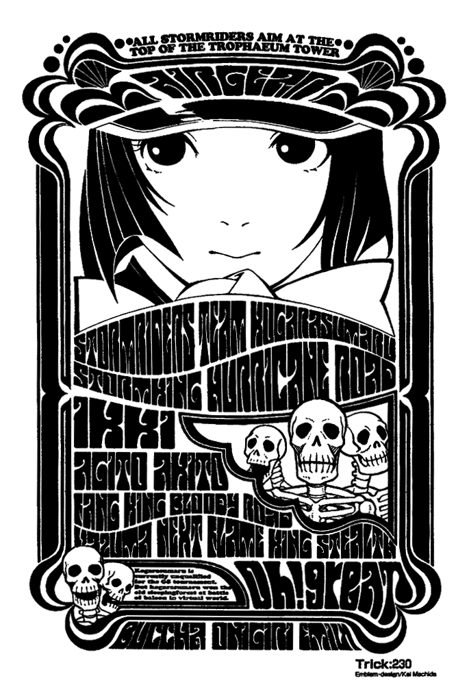 Air Gear Chapter 230 page 1 - Chapter 230
