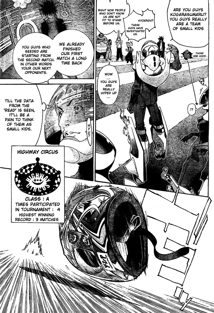 Air Gear Chapter 230 page 11 - Chapter 230