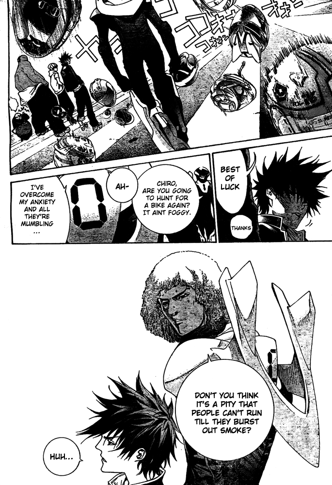 Air Gear Chapter 230 page 12 - Chapter 230