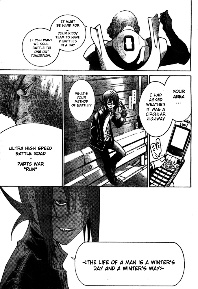 Air Gear Chapter 230 page 13 - Chapter 230