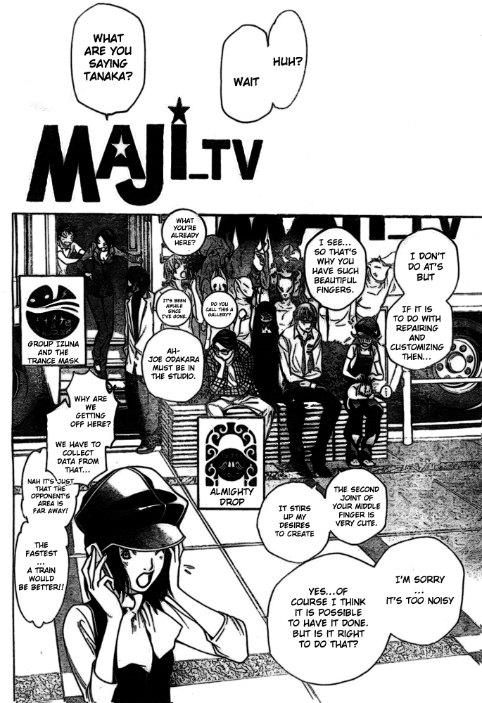 Air Gear Chapter 230 page 16 - Chapter 230