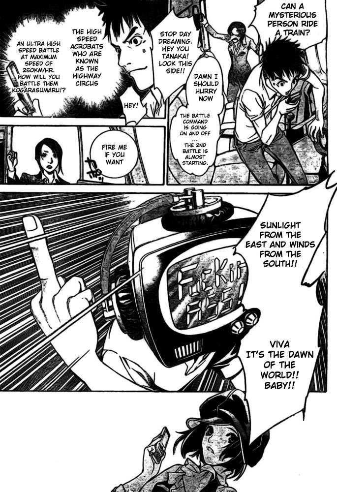 Air Gear Chapter 230 page 17 - Chapter 230