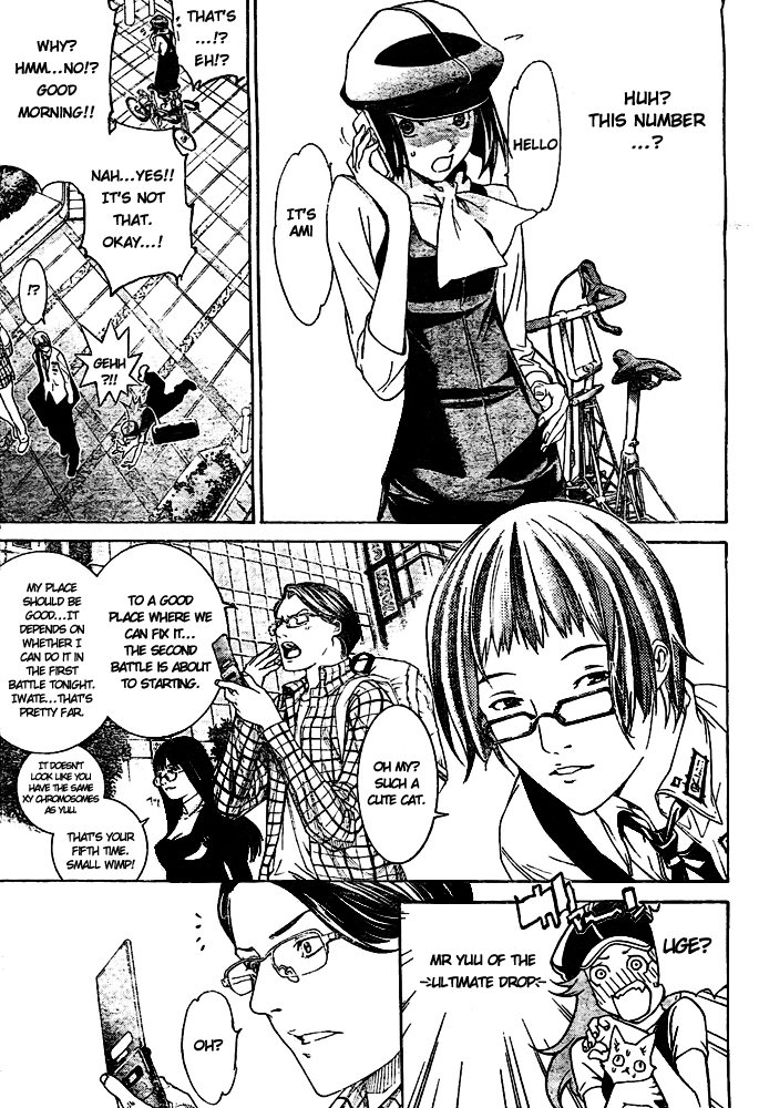 Air Gear Chapter 230 page 3 - Chapter 230