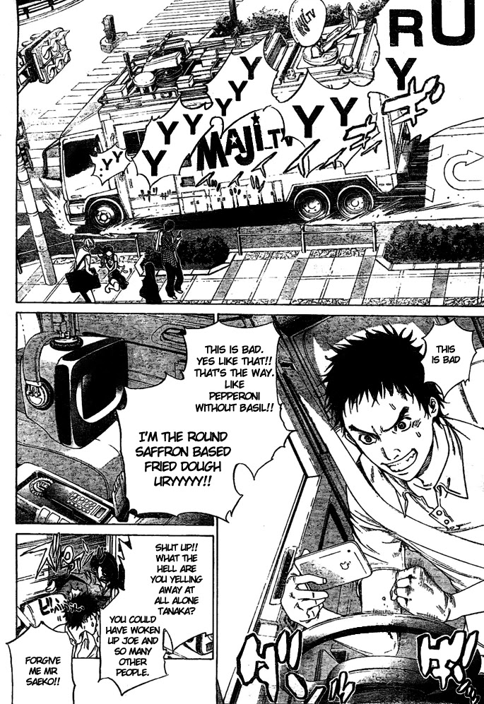 Air Gear Chapter 230 page 4 - Chapter 230