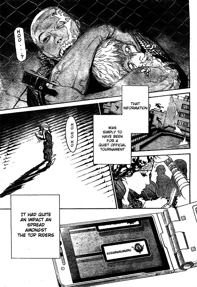 Air Gear Chapter 230 page 5 - Chapter 230
