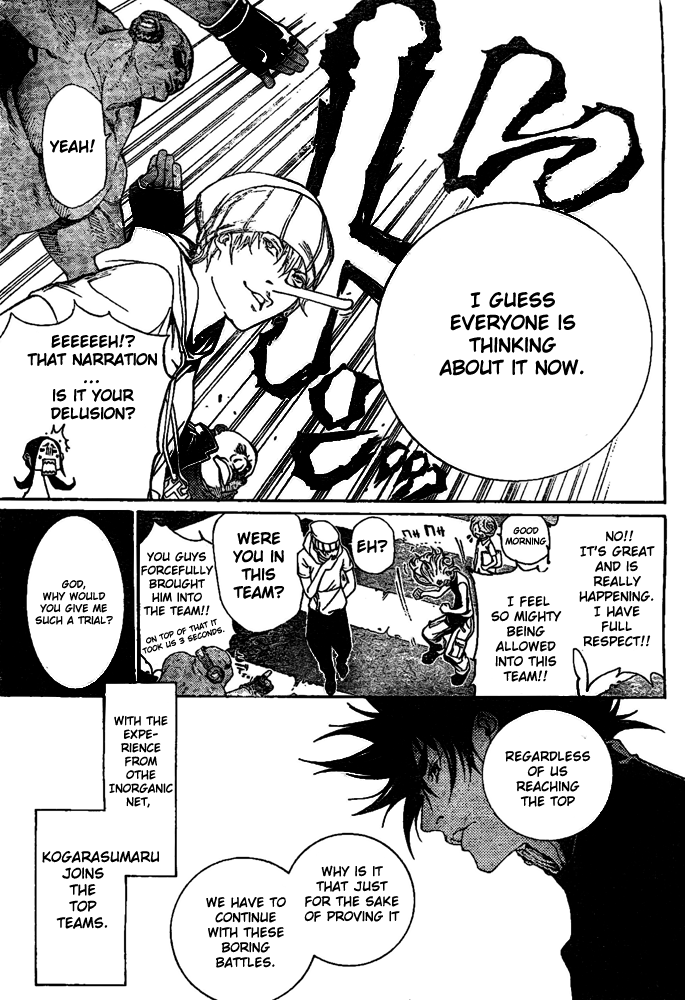 Air Gear Chapter 230 page 7 - Chapter 230