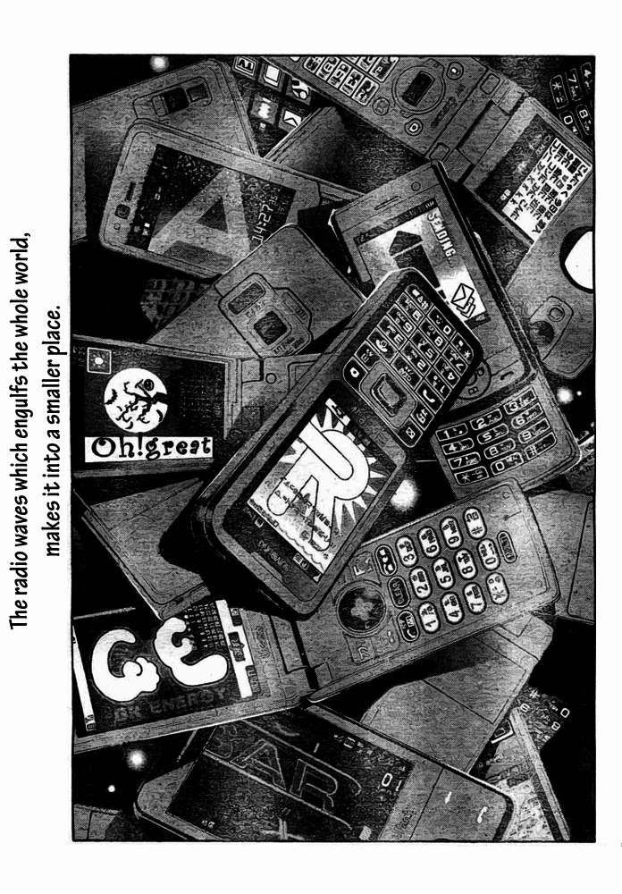 Air Gear Chapter 231 page 1 - Chapter 231