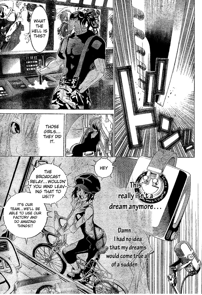 Air Gear Chapter 231 page 10 - Chapter 231