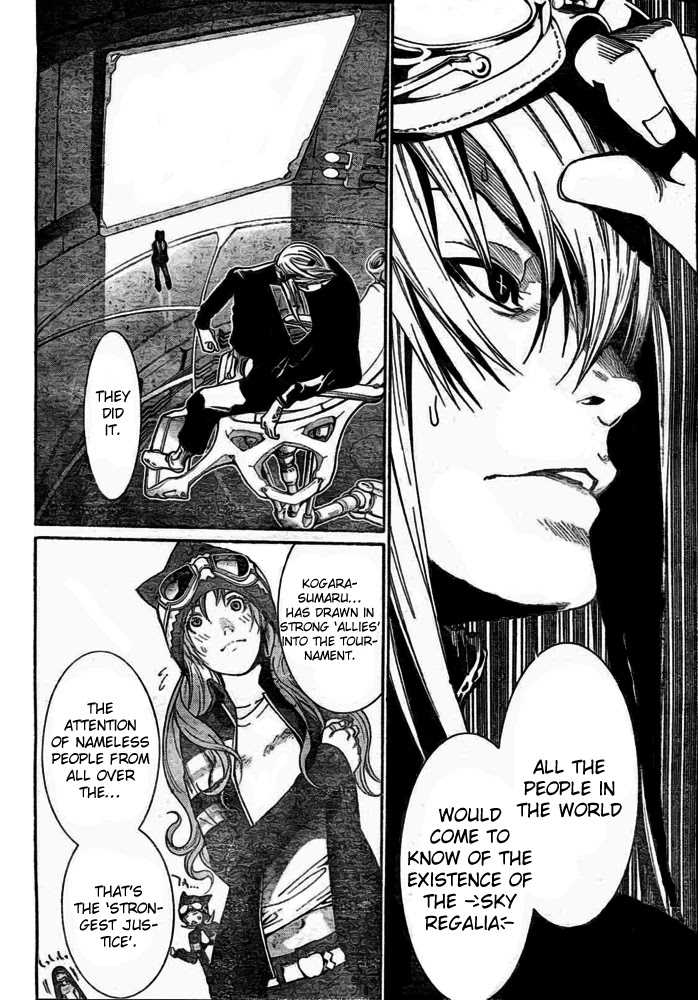 Air Gear Chapter 231 page 13 - Chapter 231