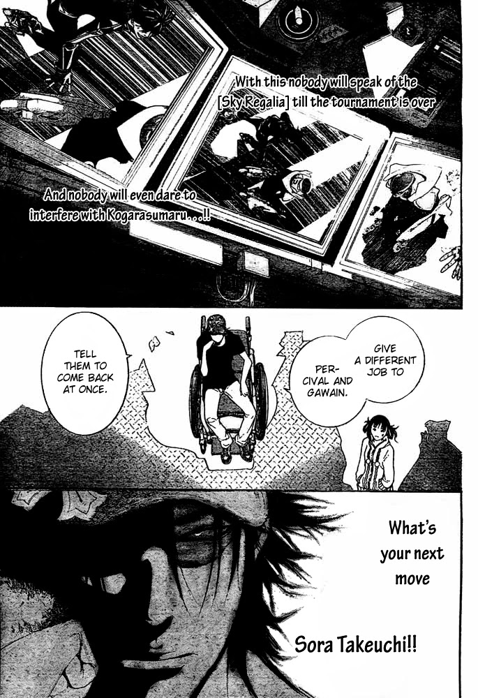 Air Gear Chapter 231 page 14 - Chapter 231