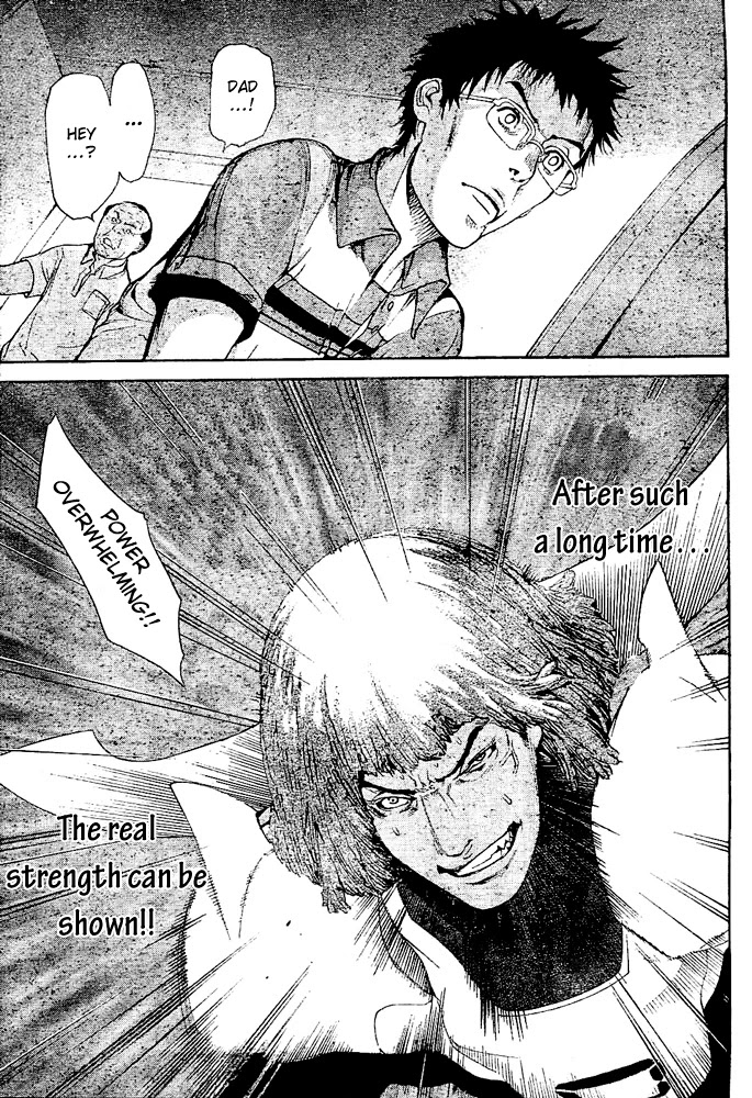 Air Gear Chapter 231 page 16 - Chapter 231