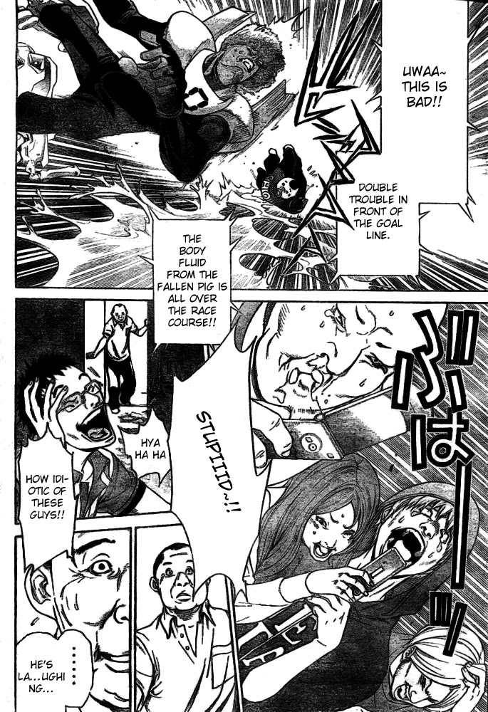 Air Gear Chapter 231 page 17 - Chapter 231