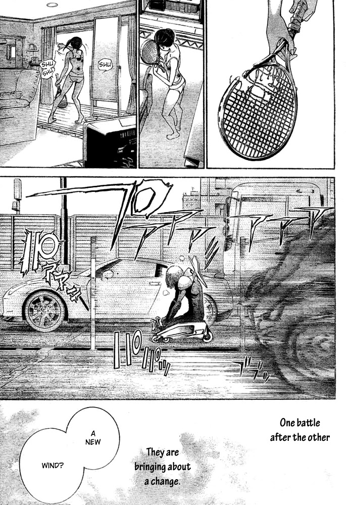 Air Gear Chapter 231 page 18 - Chapter 231