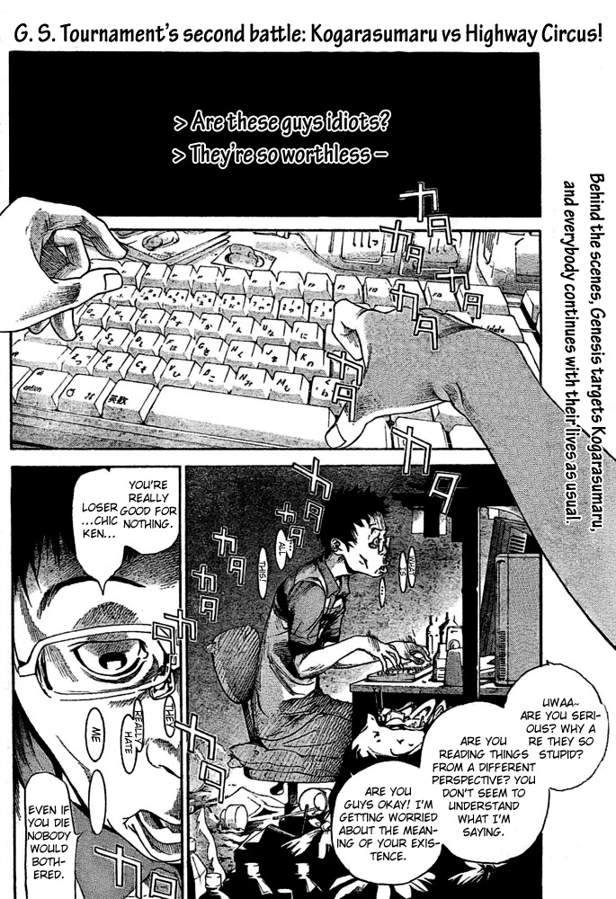 Air Gear Chapter 231 page 2 - Chapter 231