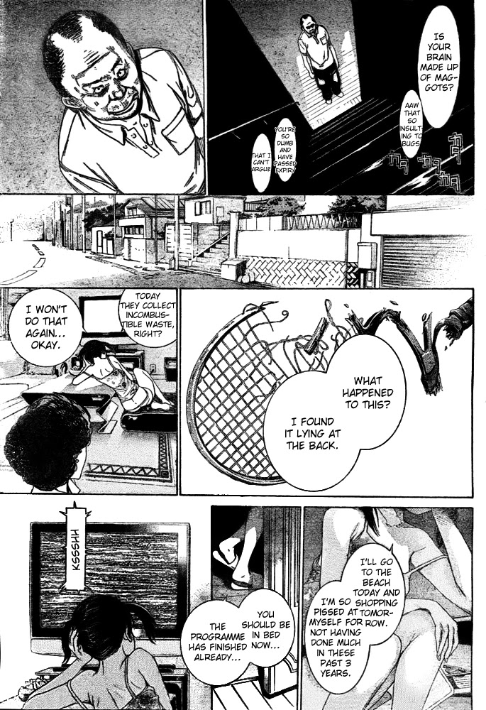 Air Gear Chapter 231 page 3 - Chapter 231
