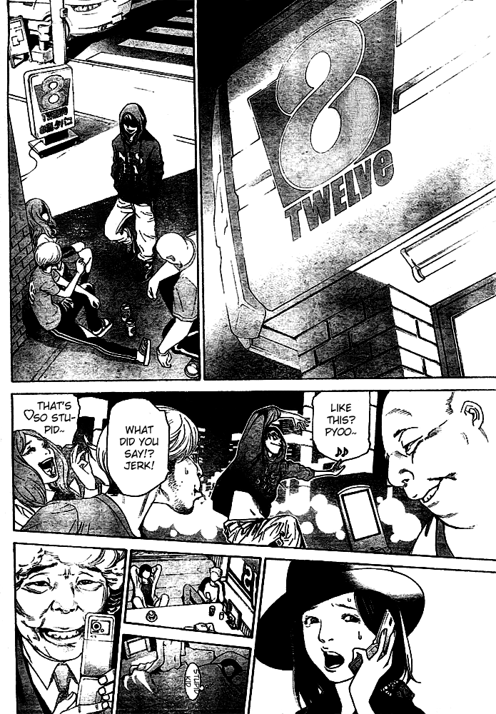 Air Gear Chapter 231 page 4 - Chapter 231