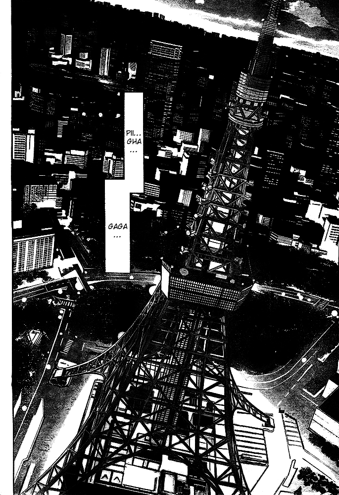 Air Gear Chapter 231 page 6 - Chapter 231