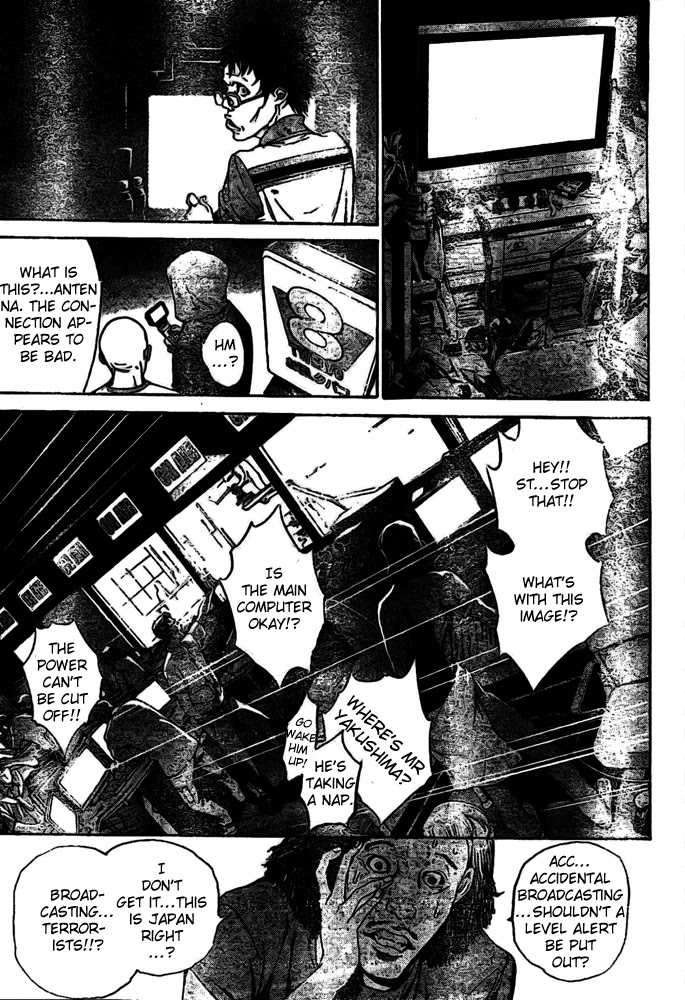 Air Gear Chapter 231 page 7 - Chapter 231