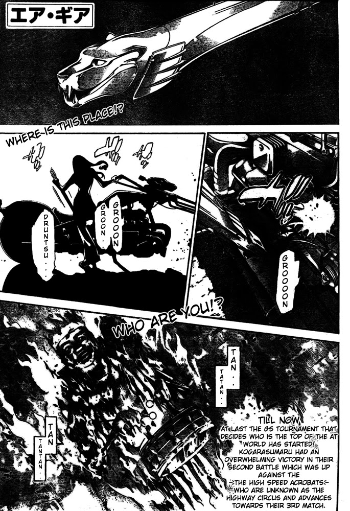 Air Gear Chapter 232 page 1 - Chapter 232