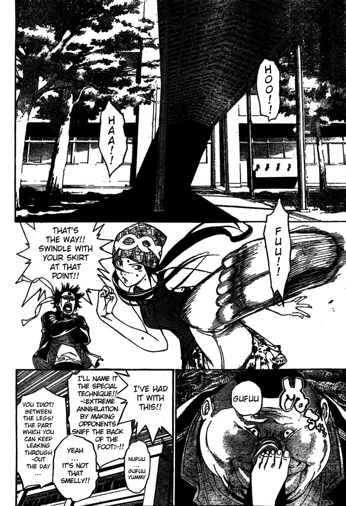 Air Gear Chapter 232 page 3 - Chapter 232
