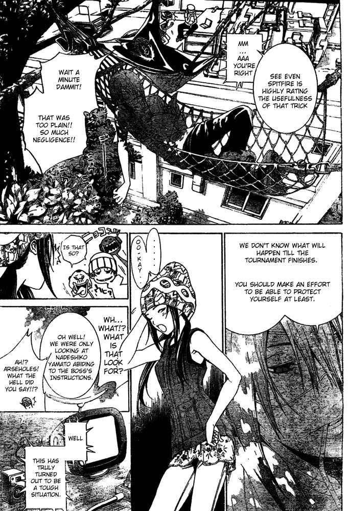 Air Gear Chapter 232 page 4 - Chapter 232