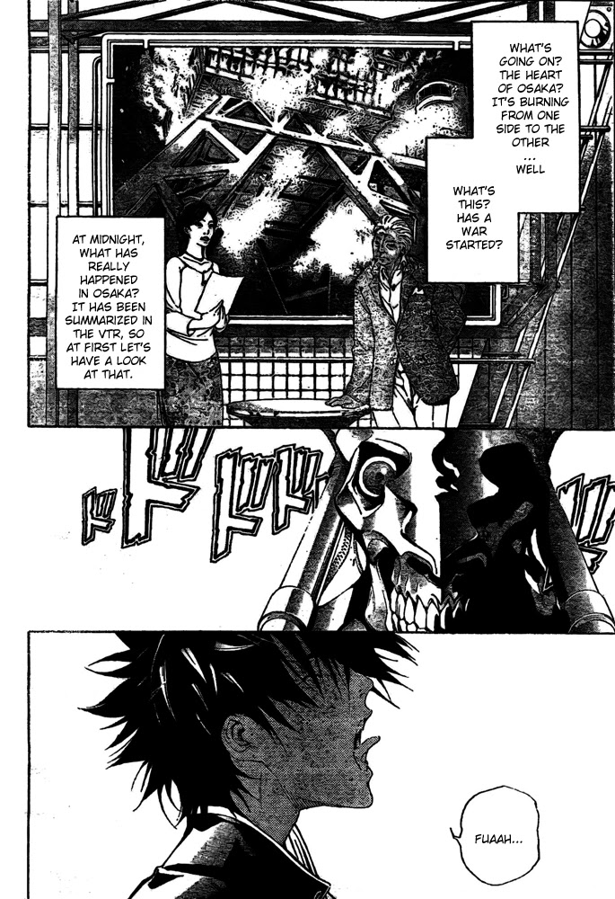 Air Gear Chapter 232 page 5 - Chapter 232