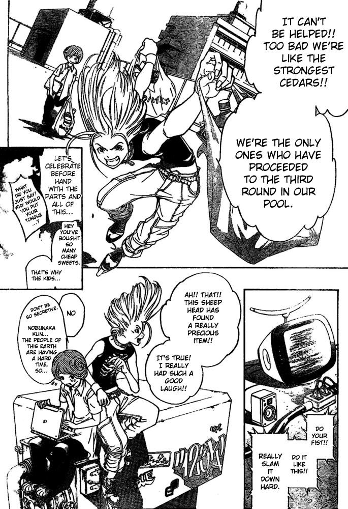 Air Gear Chapter 232 page 7 - Chapter 232