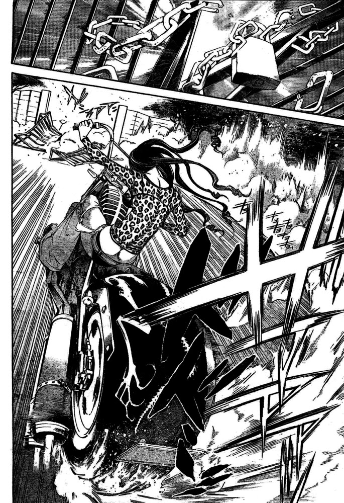 Air Gear Chapter 232 page 9 - Chapter 232