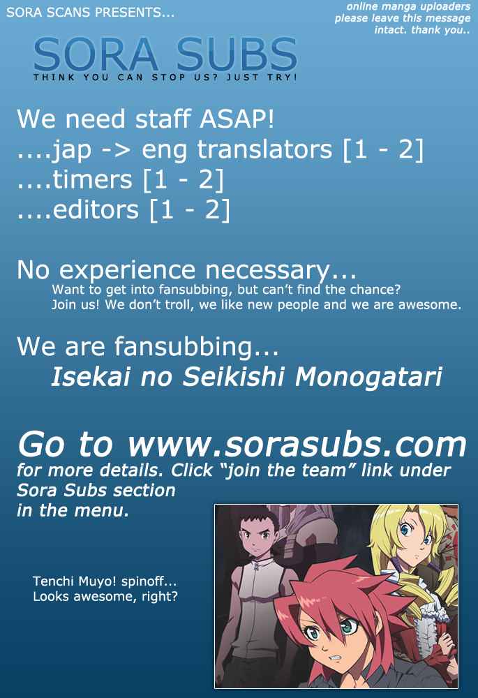 Air Gear Chapter 233 page 1 - Chapter 233