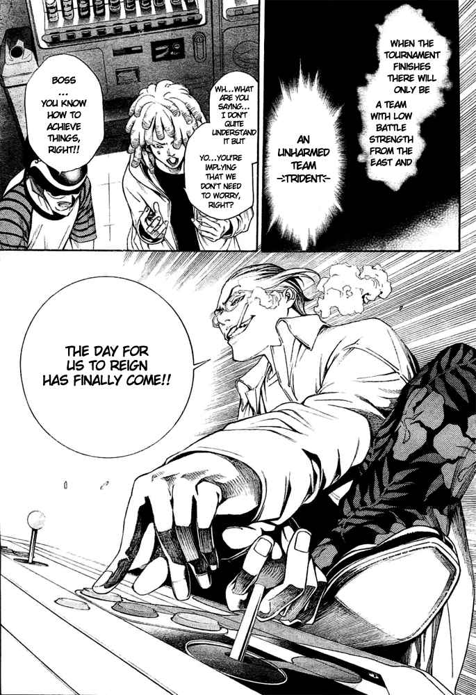 Air Gear Chapter 233 page 10 - Chapter 233