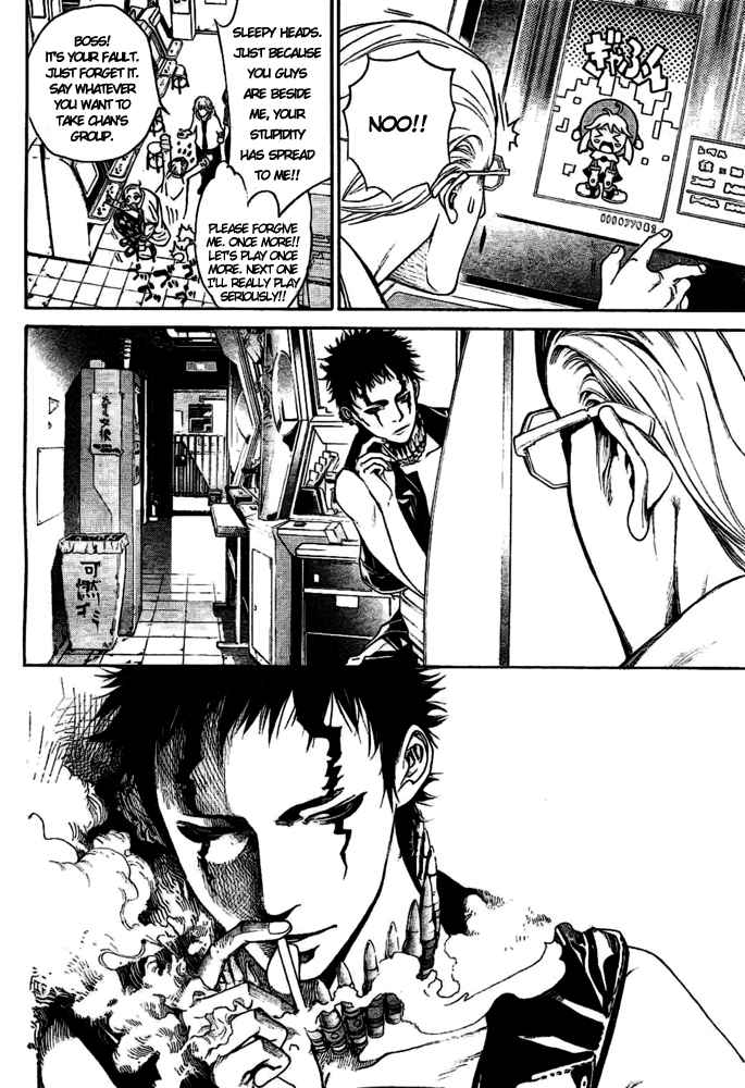 Air Gear Chapter 233 page 11 - Chapter 233