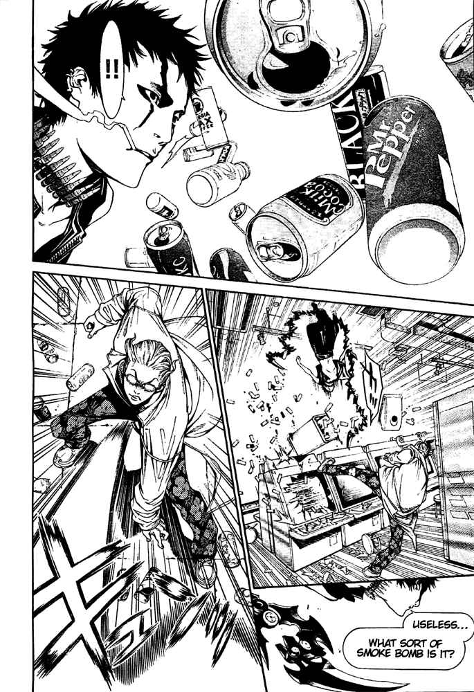 Air Gear Chapter 233 page 15 - Chapter 233