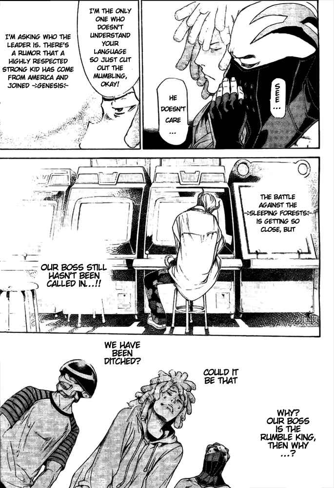 Air Gear Chapter 233 page 6 - Chapter 233