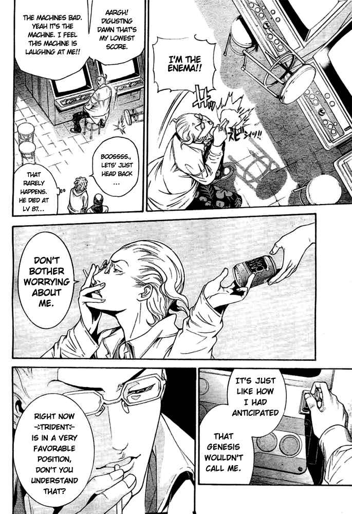 Air Gear Chapter 233 page 7 - Chapter 233