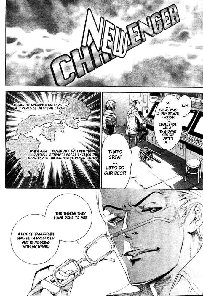 Air Gear Chapter 233 page 9 - Chapter 233