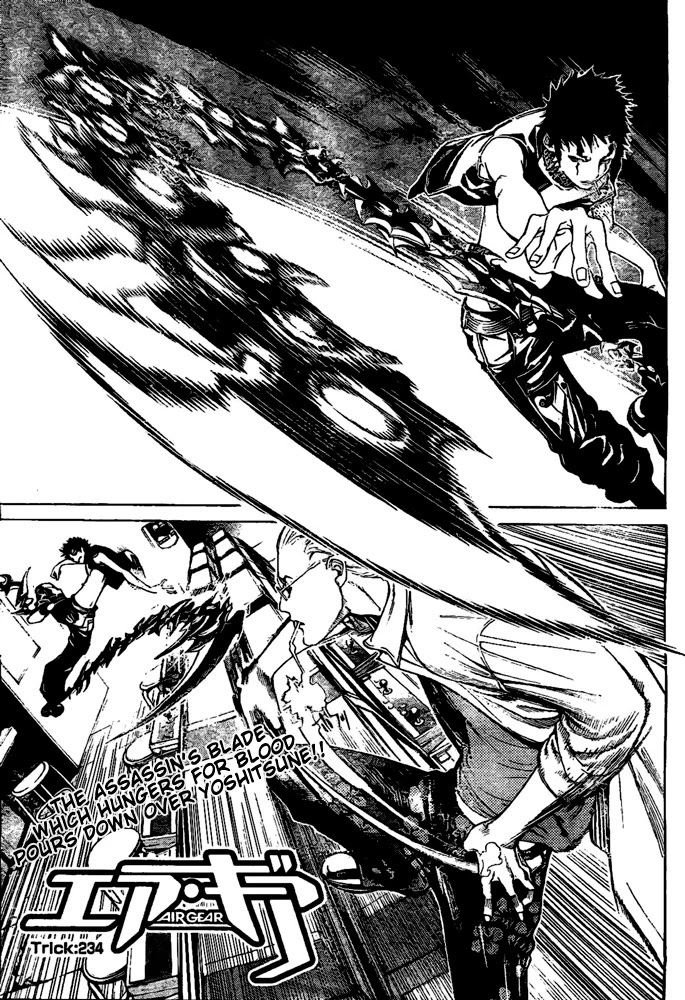 Air Gear Chapter 234 page 1 - Chapter 234
