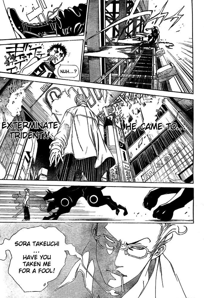 Air Gear Chapter 234 page 10 - Chapter 234
