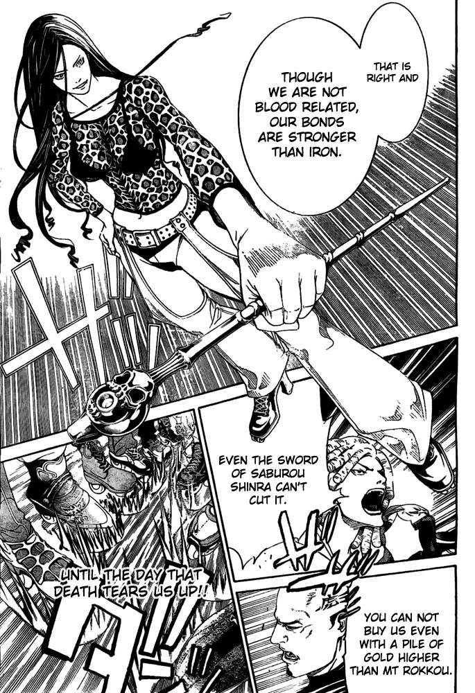Air Gear Chapter 234 page 15 - Chapter 234