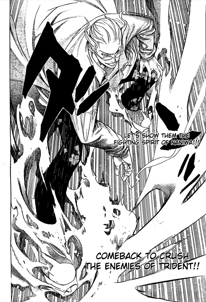 Air Gear Chapter 234 page 18 - Chapter 234