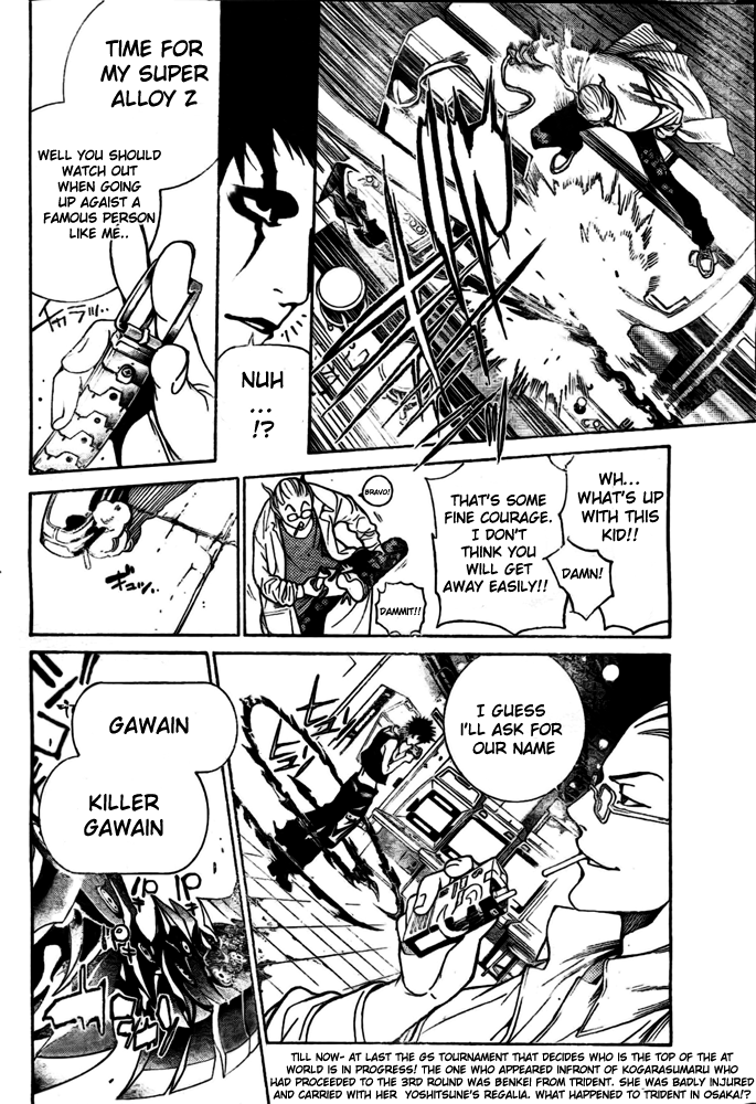 Air Gear Chapter 234 page 3 - Chapter 234